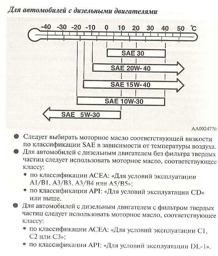 сканирование0002.jpg