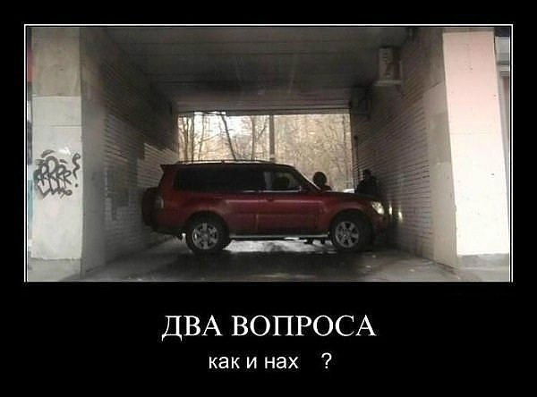 x_77f9b77c.jpg