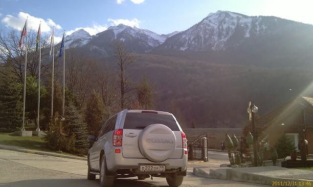 moi vitara gori.jpeg
