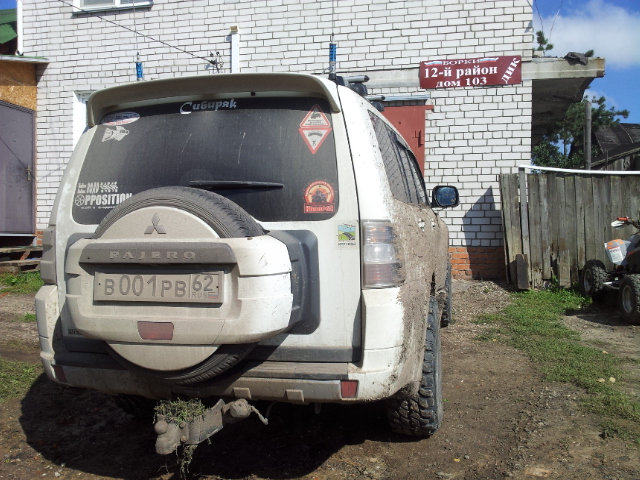 20130908_132447.jpg
