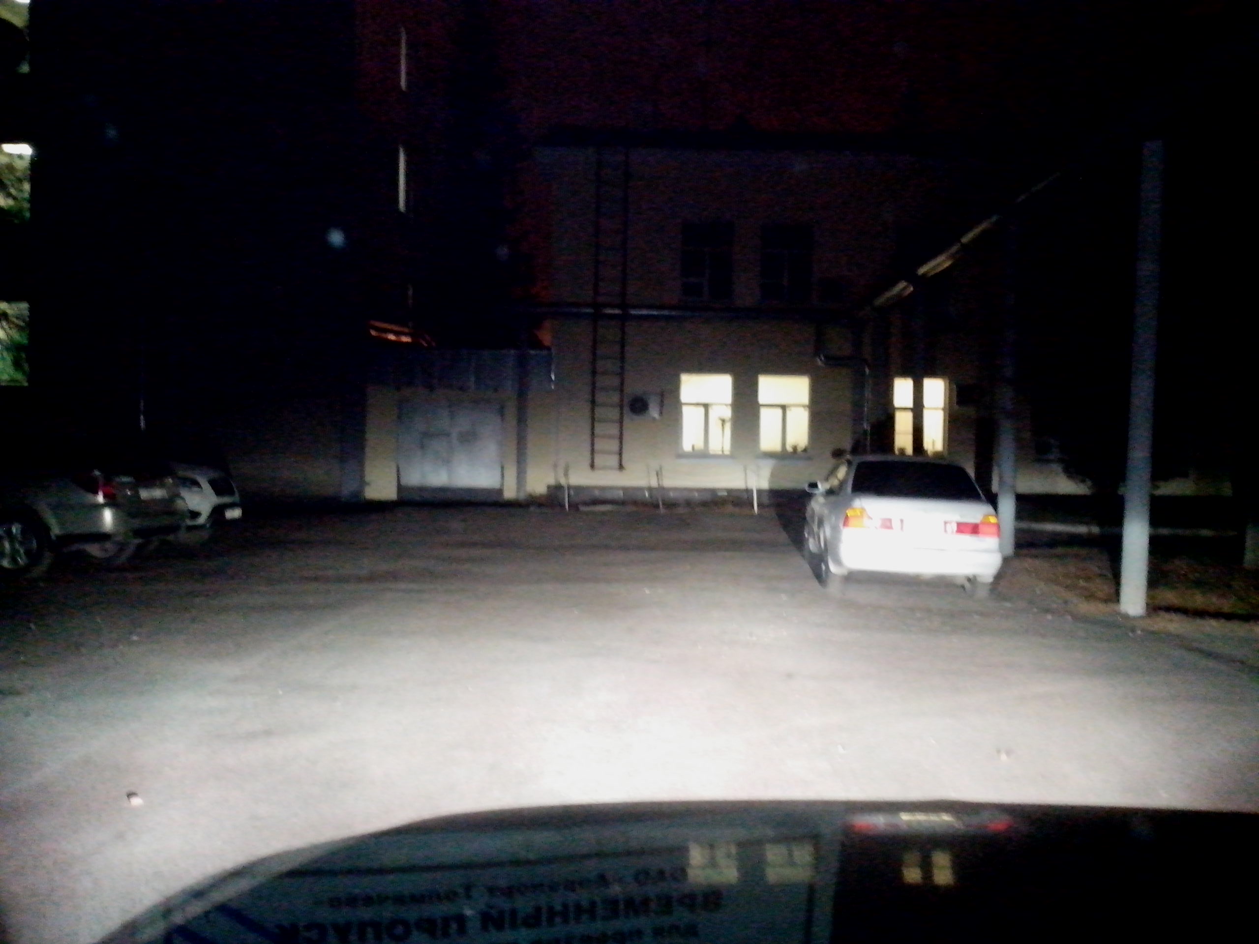 IMG_20131124_073711.jpg