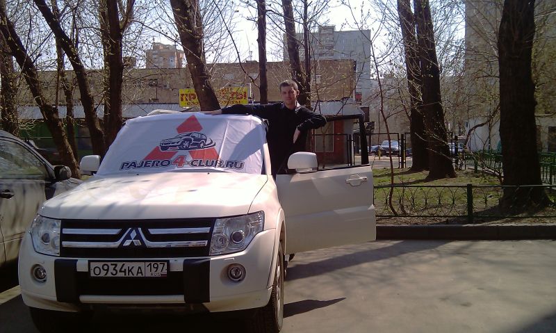 IMAG0344.jpg