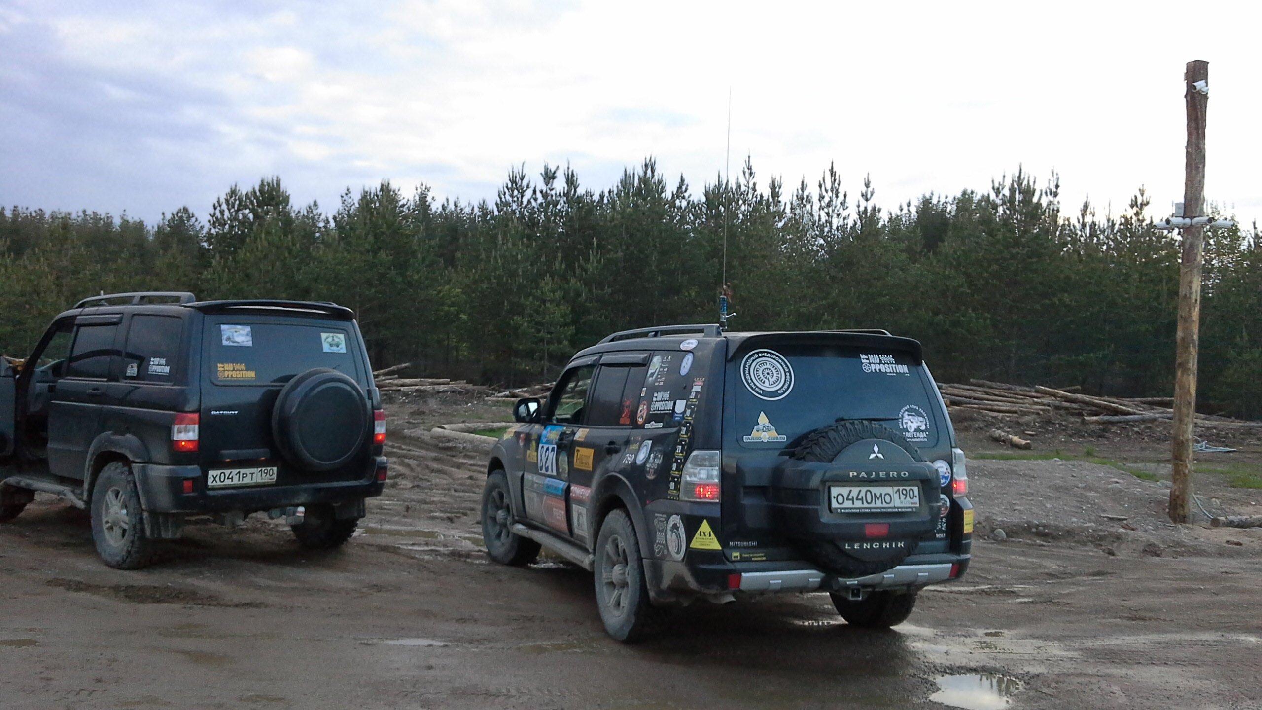 IMG-20140531-WA0593.jpg