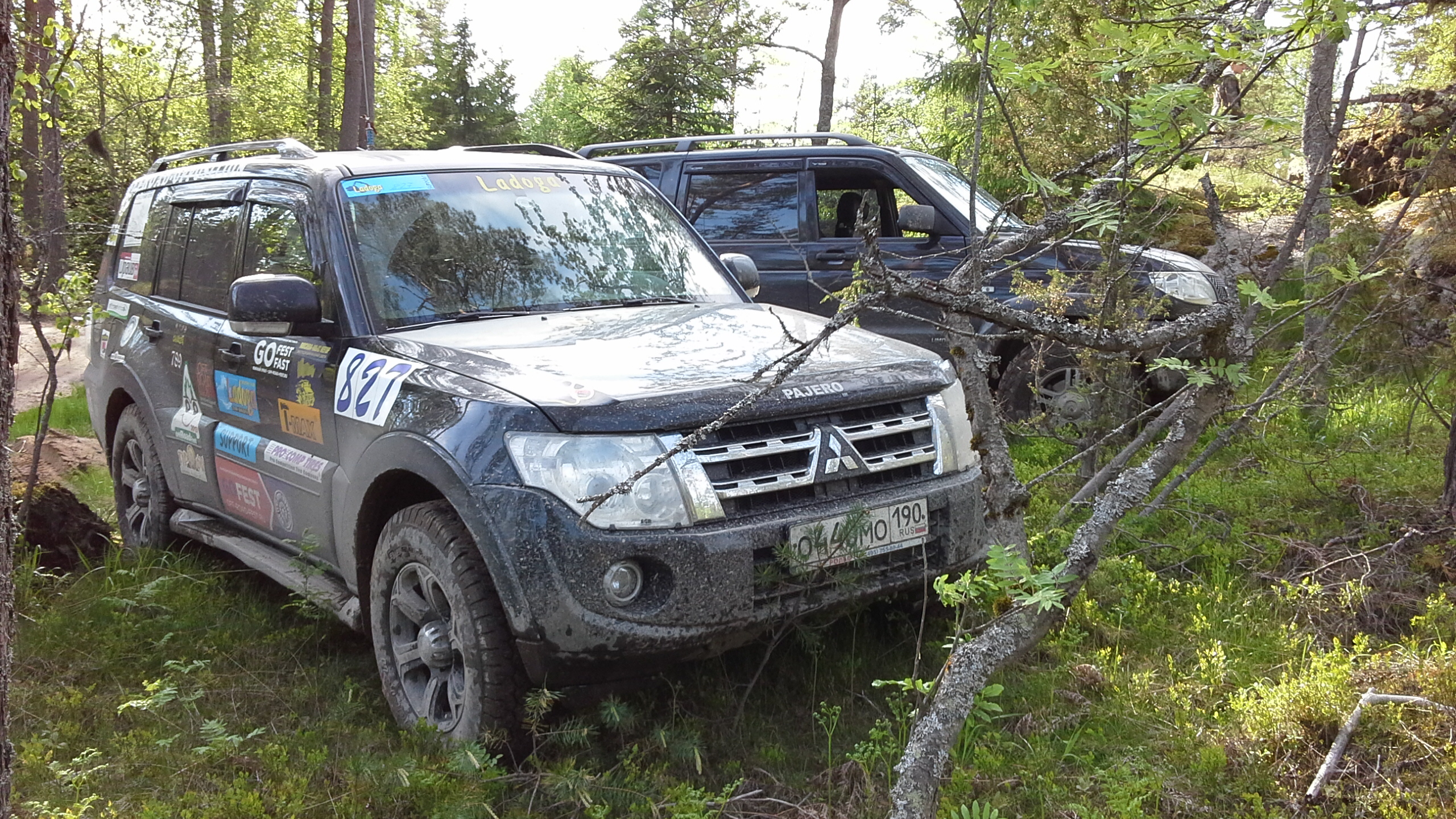 IMG-20140531-WA0566.jpg