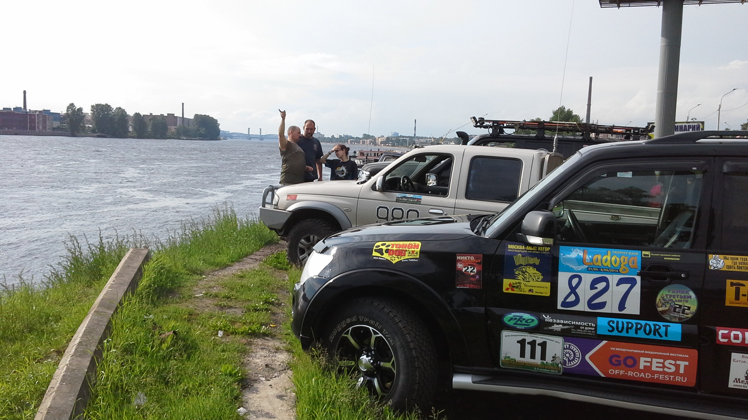 IMG-20140609-WA0049.jpg