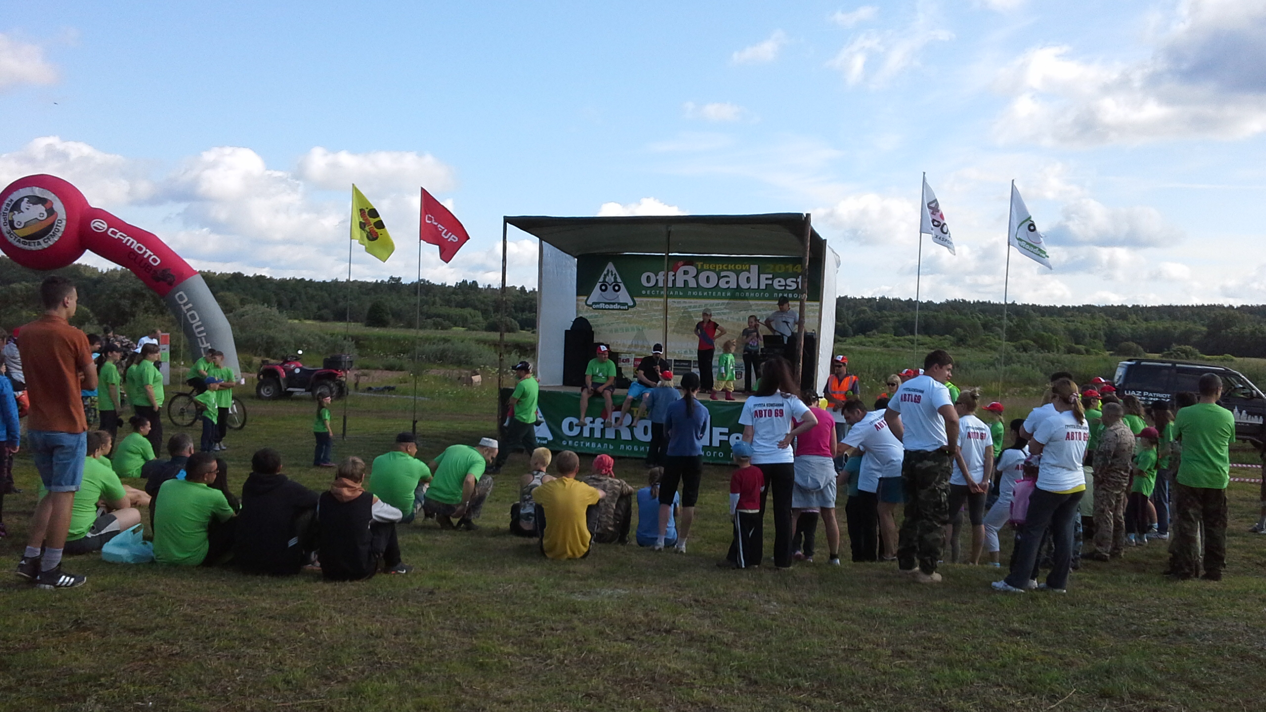 IMG-20140621-WA0027.jpg