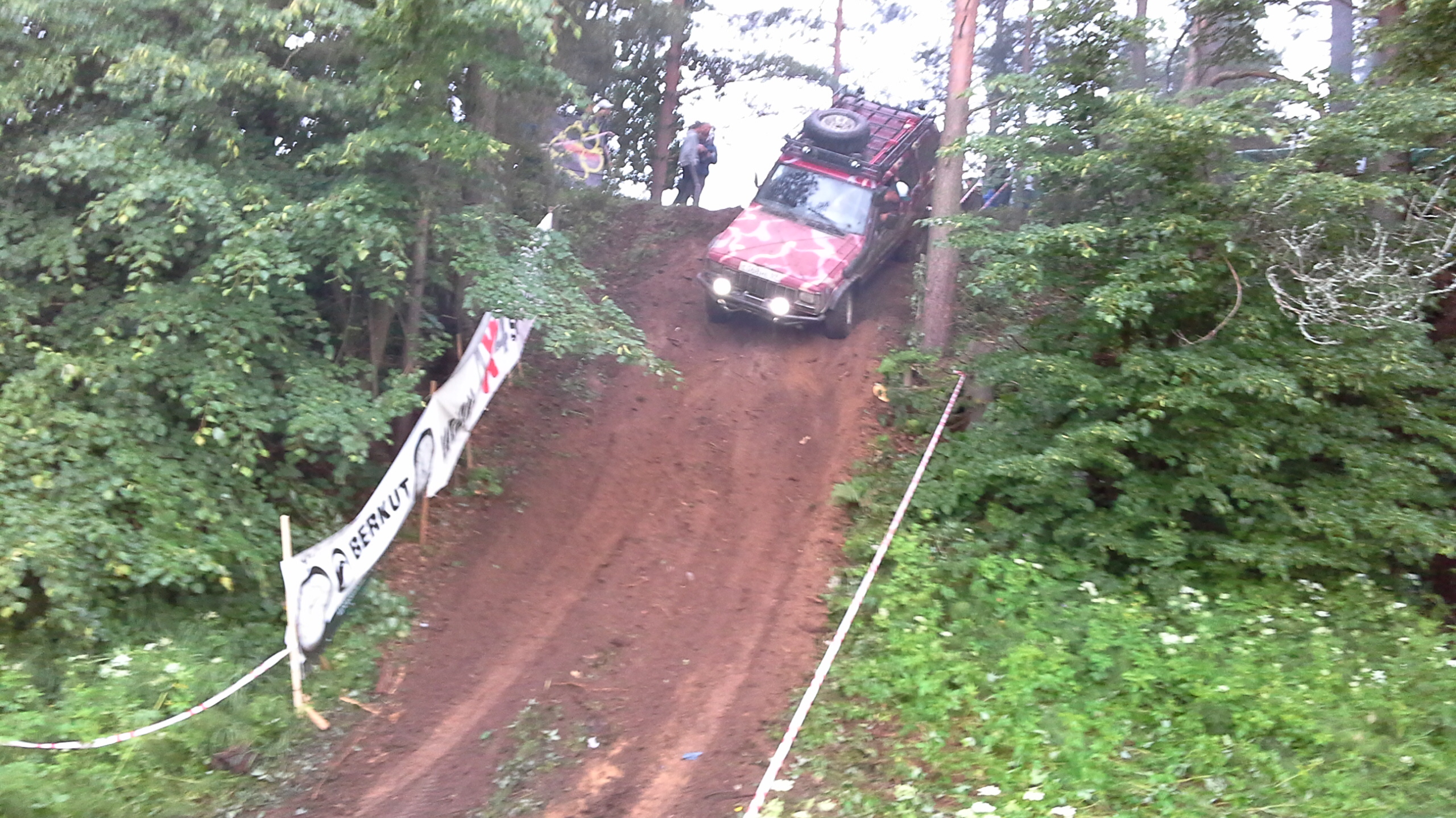 IMG-20140621-WA0184.jpg