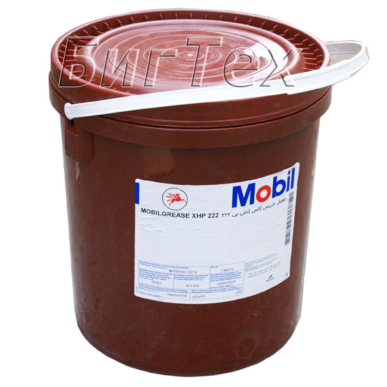 mobil_xhp222_20_enl.jpg